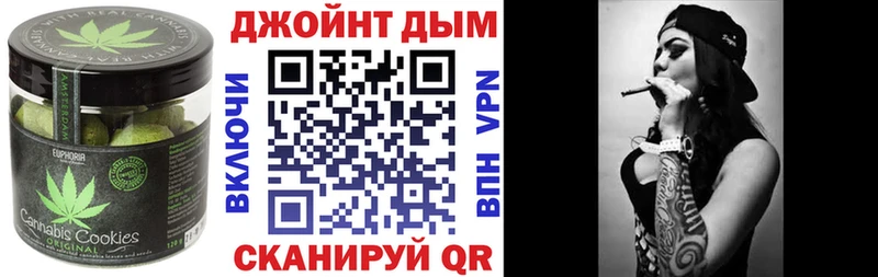 купить   маркетплейс клад  Еда ТГК марихуана  Орск 