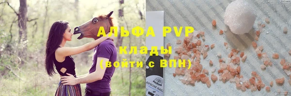метадон Остров