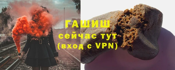 метадон Остров