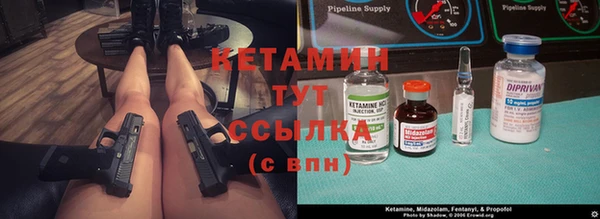 метадон Остров