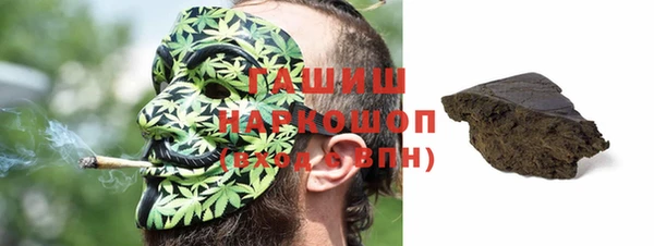 метадон Остров
