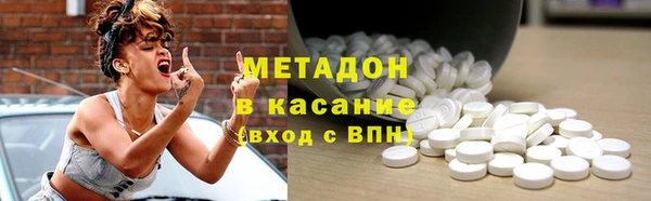 винт Осинники