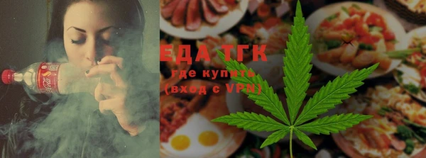 кокаин VHQ Болхов