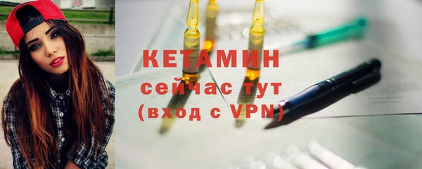 метадон Остров