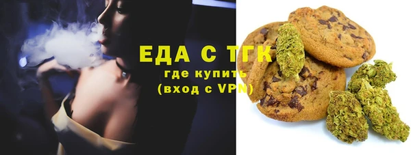 стаф Пересвет