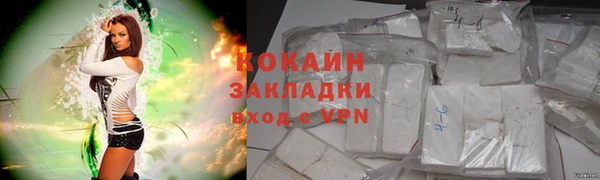 метадон Остров