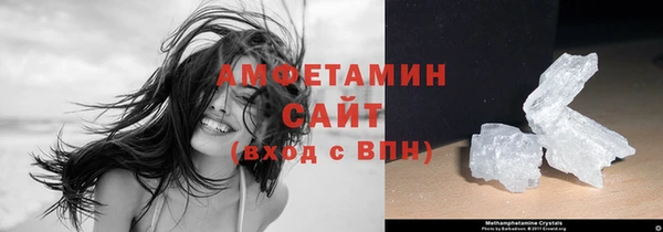 метадон Остров