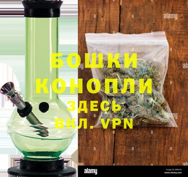метадон Остров
