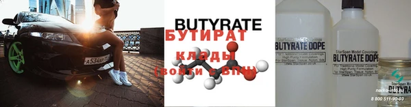 метадон Остров