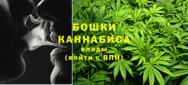 бутик Нягань