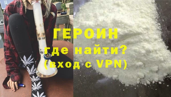 метадон Остров