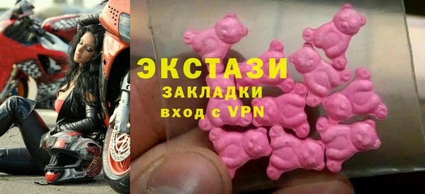 мдпв Переславль-Залесский