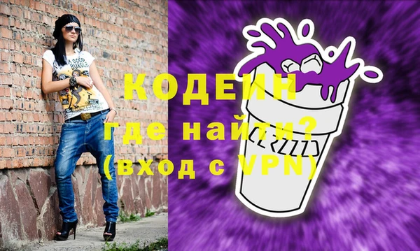 метадон Остров