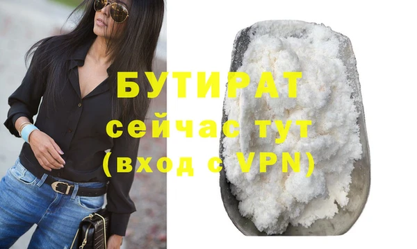 метадон Остров