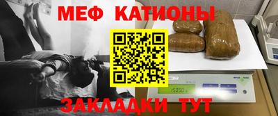 прущий лед Гатчина