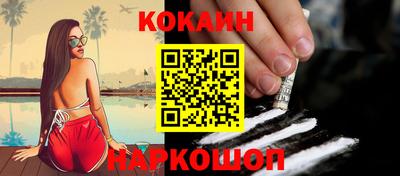 ALPHA-PVP Гагарин