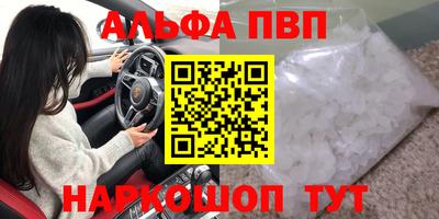 не бодяженный Волгодонск