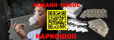 прущий лед Гатчина