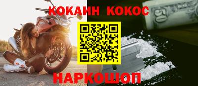 винт Гай