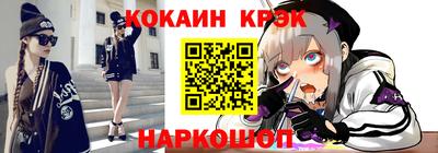 не бодяженный Волгодонск