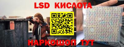 не бодяженный Волгодонск