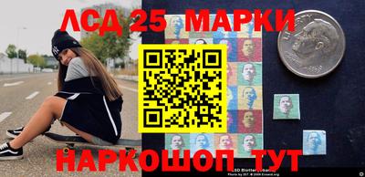 ALPHA-PVP Гагарин