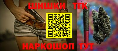 ALPHA-PVP Гагарин