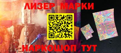 ALPHA-PVP Гагарин
