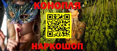 прущий лед Гатчина