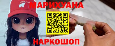 сатива Волжский