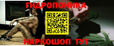 прущий лед Гатчина