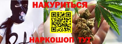 ALPHA-PVP Гагарин