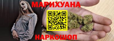 прущий лед Гатчина