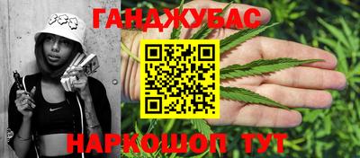 ALPHA-PVP Гагарин