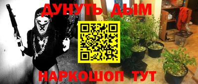ALPHA-PVP Гагарин