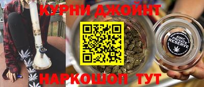 прущий лед Гатчина