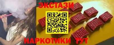 ALPHA-PVP Гагарин