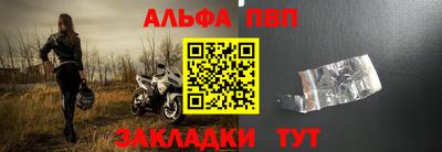 прущий лед Гатчина