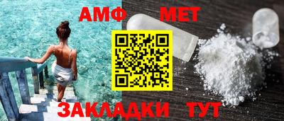 прущий лед Гатчина