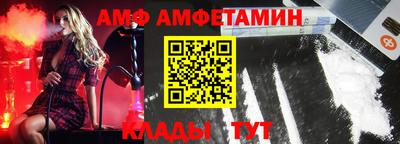 винт Гай