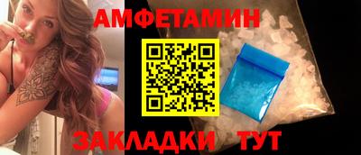 кокаин перу Донской