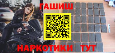 ALPHA-PVP Гагарин