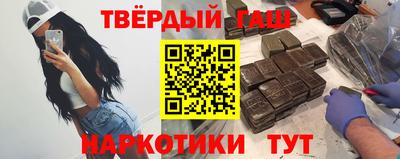 ALPHA-PVP Гагарин