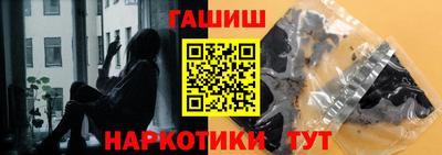 не бодяженный Волгодонск