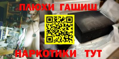 сатива Волжский