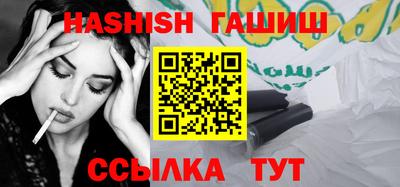 не бодяженный Волгодонск