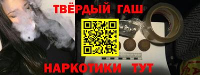 прущий лед Гатчина