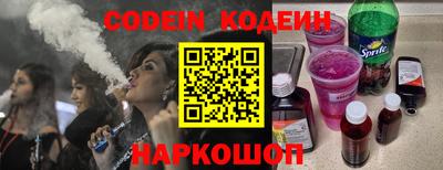 прущий лед Гатчина