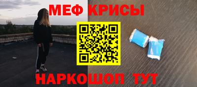 прущий лед Гатчина
