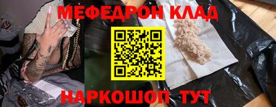 винт Гай